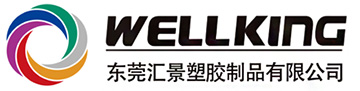 江西福爾鑫醫(yī)藥化工有限公司